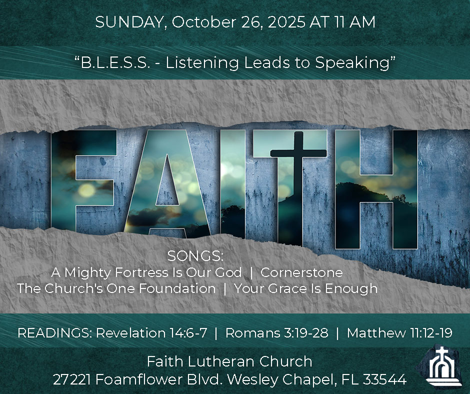 Lutheran Worship Songs
